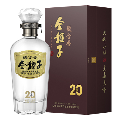 金种子 甘冽美酒