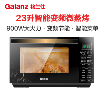 格兰仕 微波炉 光波炉G90F23CN3XLVN-R6(TM) 变频微烤一体机 家用智能平板式加热 900W 下拉