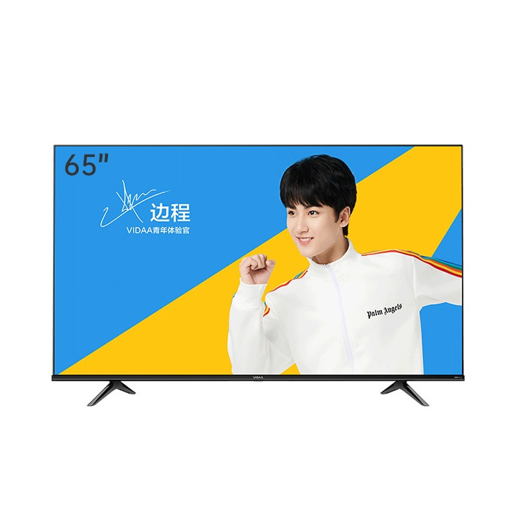 海信教育电视