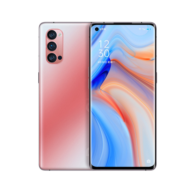 OPPO Reno4 Pro 8GB+128GB 晶钻红 双模5G 65W超级闪充 超级夜景视频 拍照游戏智能手机