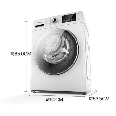 惠而浦洗衣机(Whirlpool) WF100BHE875W