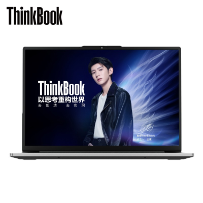 ThinkBook 13s 13.3英寸商务办公轻薄笔记本电脑 六核锐龙R5-4600U 16G 512G