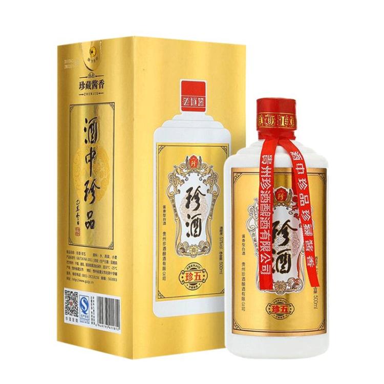 珍酒 酒体醇厚白酒