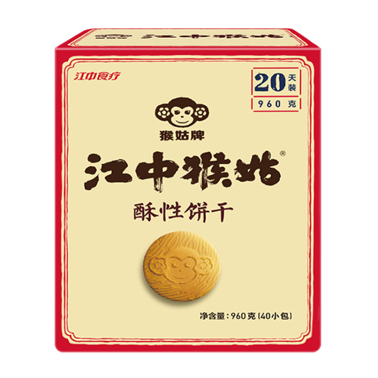 江中猴姑饼干