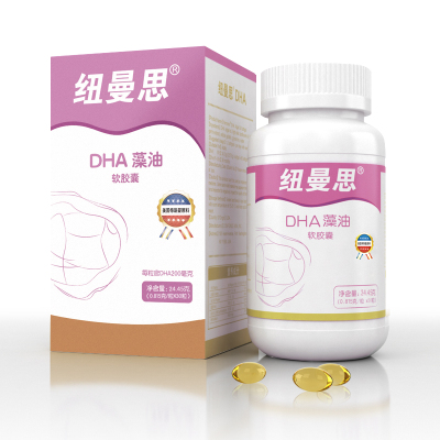 纽曼思 软胶囊DHA