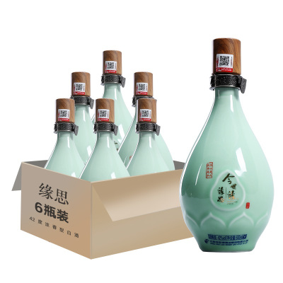 【厂家自营】今世缘42度浓香型白酒缘思500ml*6瓶 整箱礼酒包邮