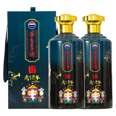 茅台 品质美酒