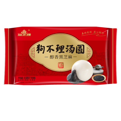 狗不理汤圆450g(15粒）黑芝麻馅元宵