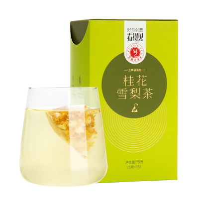 艺福堂 清甜水果茶