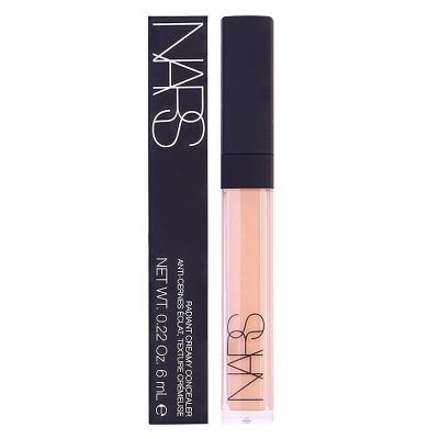 NARS 遮瑕膏