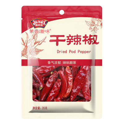 极美滋干辣椒35g家用香辛料厨房炒菜调料