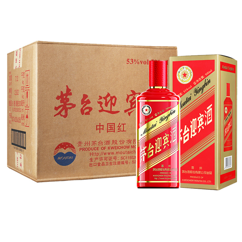 茅台箱装白酒