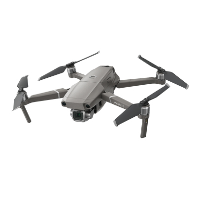 大疆无人机御Mavic 2 Pro(China)