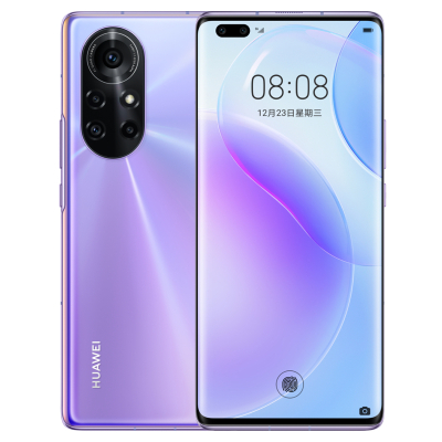 HUAWEI nova8 Pro 5G（BRQ-AN00） 8GB+128GB 普罗旺斯 全网通版手机