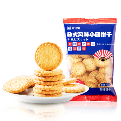 来伊份 酥脆饼干