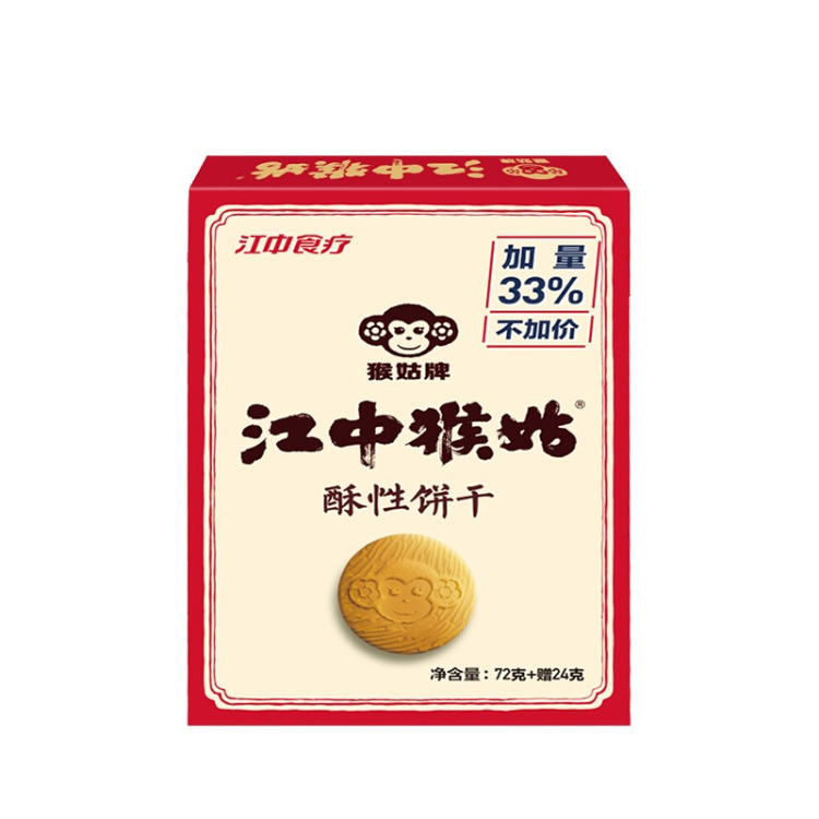 江中猴姑 酥脆饼干