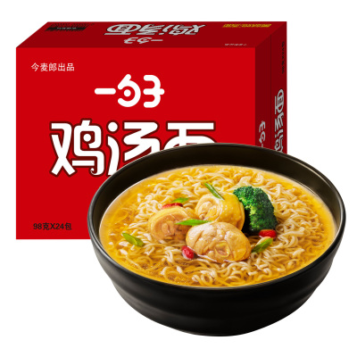 今麦郎方便面