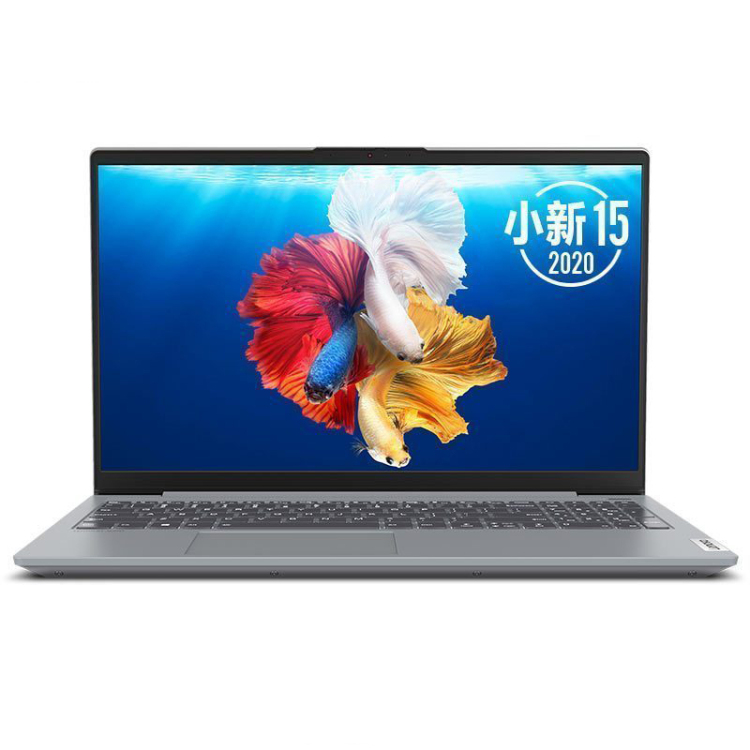 Lenovo 小新-15IIL 2020GRCI51035G116G51210C