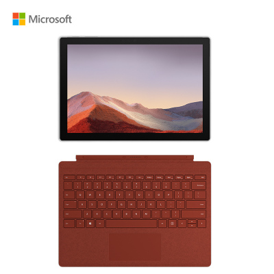 【新品波比红键盘套装】微软Surface Pro 7 i5-1035G4 8GB 256GB 亮铂金+波比红键盘