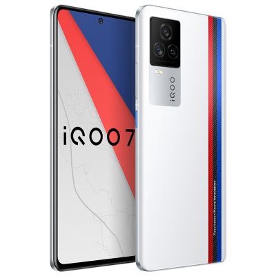 vivo iQOO 7 传奇 12+256G 全网通版 手机