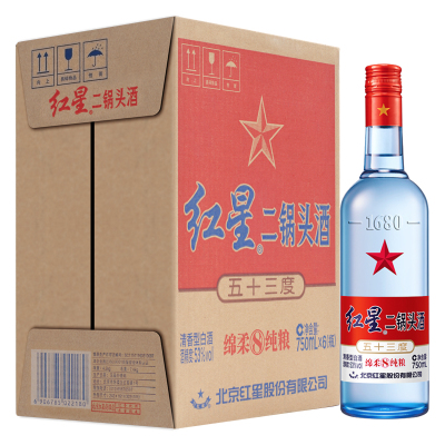 北京红星二锅头 蓝瓶八年陈酿/纯粮 53度 750ml*6 整箱装 清香型白酒（新老包装随机发货）