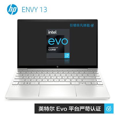 惠普(HP)ENVY 13-ba1001TU 13.3英寸笔记本电脑