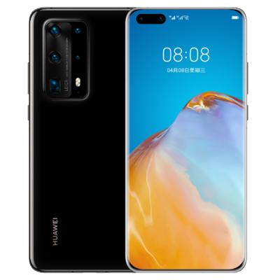 华为(HUAWEI)华为P40 Pro+ 5G 全网通 8GB+256GB 陶瓷黑 移动联通电信5G智能手机