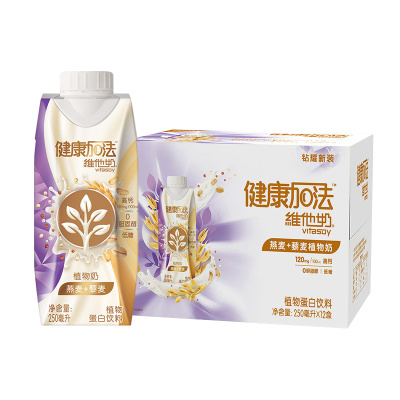 维他奶（Vitasoy） 健康加法 燕麦+藜麦植物蛋白饮料250ml*12盒