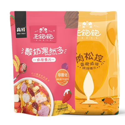 王饱饱酸奶果然多烘焙肉松控燕麦片谷物代餐400g+400g