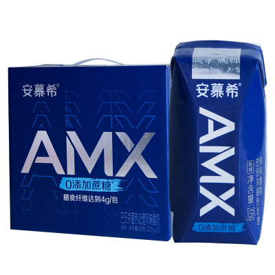 伊利安慕希AMX小黑钻酸奶205g*12盒整箱装儿童学生成人早餐酸牛奶