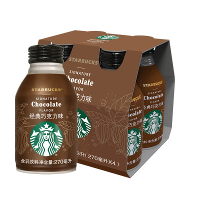 Starbucks星巴克经典巧克力味含乳饮料270ml*4入装