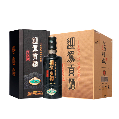 迎駕贡纯粮食白酒