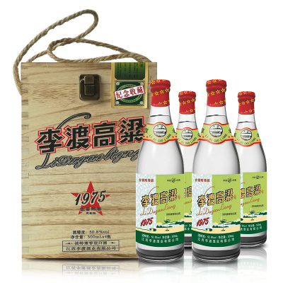 李渡兼香型粮食酒