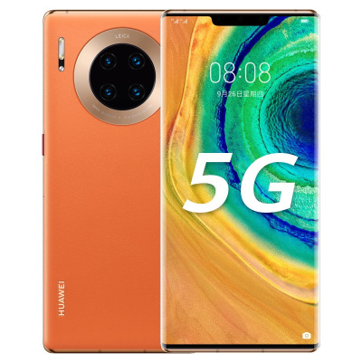 华为(HUAWEI) Mate 30 Pro（5G版）8GB+256GB 丹霞橙 移动联通电信5G手机