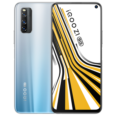 vivo iQOO Z1星河银6+128G 手机