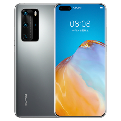 华为/HUAWEI P40 Pro 8GB+256GB 移动电信联通5G全网通手机 冰霜银 港版带中港联保发票