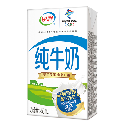 伊利 纯牛奶 250ml*21盒礼盒装