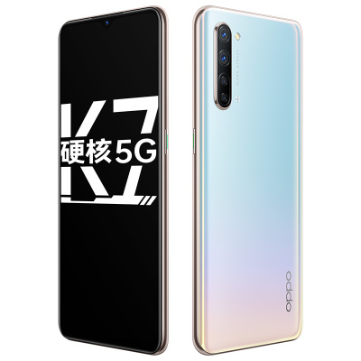 OPPO K7 流云 8+128G 双模5G手机 骁龙765G OLED屏幕指纹 4800万超清四摄 3200万前摄