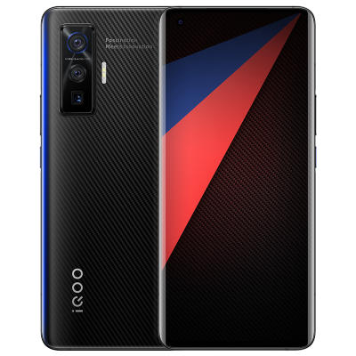 vivo iQOO 5 Pro 赛道版 8+256G 全网通版 5g手机