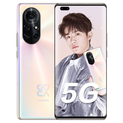 华为(HUAWEI) 华为nova 8 Pro 5G 全网通版 8GB+128GB 8号色 麒麟985 5G手机