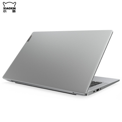 联想（Lenovo）Ideapad 14英寸轻薄笔记本电脑 i5 8G 512G固态 2G