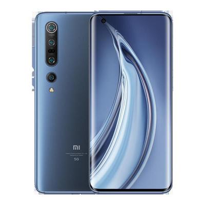 小米10 Pro 12GB+512GB 星空蓝