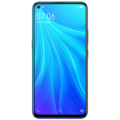 【二手9成新】vivo Z5x 极光色 6GB+64GB 全网通安卓手机 6.53英寸屏 骁龙710 移动电信通联手机