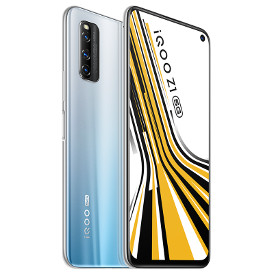 vivo iQOO Z1星河银6+128G 手机