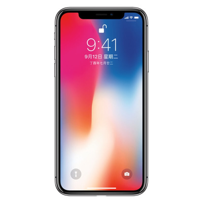 Apple/iPhone X 苹果x全面屏手机 【美版未激活有锁裸机】 脸部识别 移动联通4G 智能手机 64G 黑色