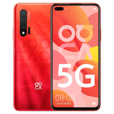 华为 HUAWEI nova 6 5G 105°前置广角双摄 超感光暗拍 麒麟990芯片 8GB+128GB 蜜语红