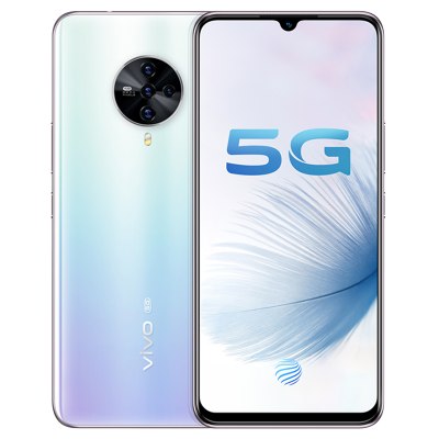 vivo S6 8GB+128GB 天鹅湖 全网通5G版