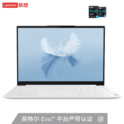 联想(Lenovo)YOGA Pro 13s 2021款 13.3英寸全面屏超轻薄笔记本电脑(i5-1135G7 16G