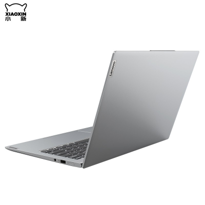 联想（Lenovo）小新 14英寸轻薄本窄边框笔记本电脑 i5-8265U 8G 512G 2G独显