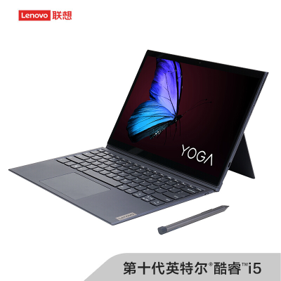 联想(Lenovo)YogaDuet 13英寸二合一平板笔记本电脑(i5-10210U 16G 512G 2K触控屏